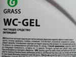 Чистящее средство Grass WC-GEL фото