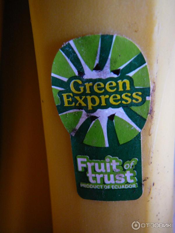 Бананы Green Express Fruit of trust фото