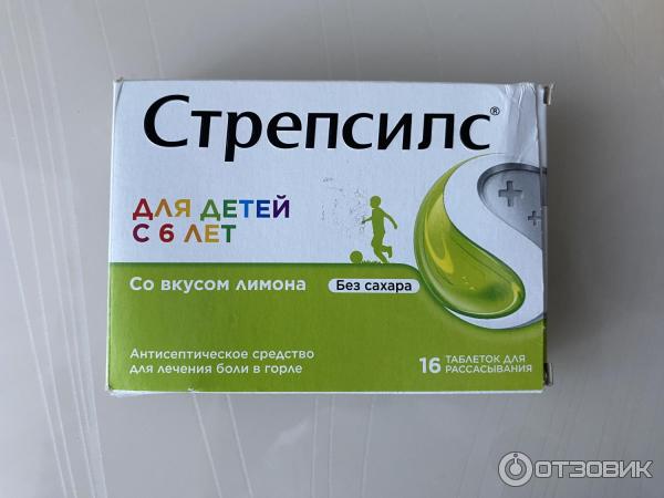 Таблетки для рассасывания Reckitt Benckiser Strepsils для детей с 6 лет фото