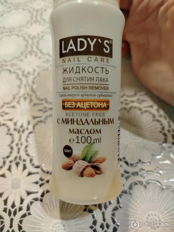 Жидкость для снятия лака Lady39s Nail Care с миндальным маслом фото