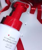 Пенка для умывания Kans Gentle Foaming Cleanser фото