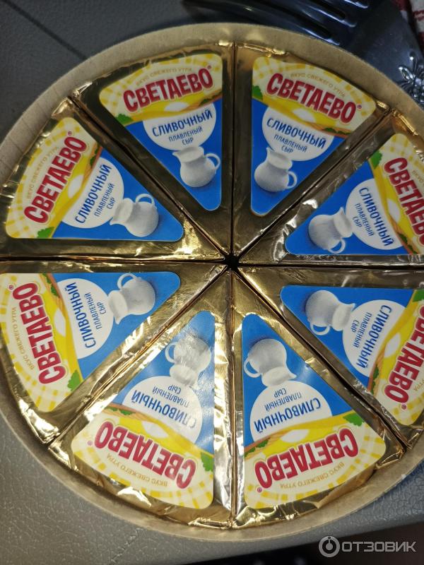 Отзыв о Сливочный плавленый сыр Светаево "8 сырков" | Довольно неплохо ...