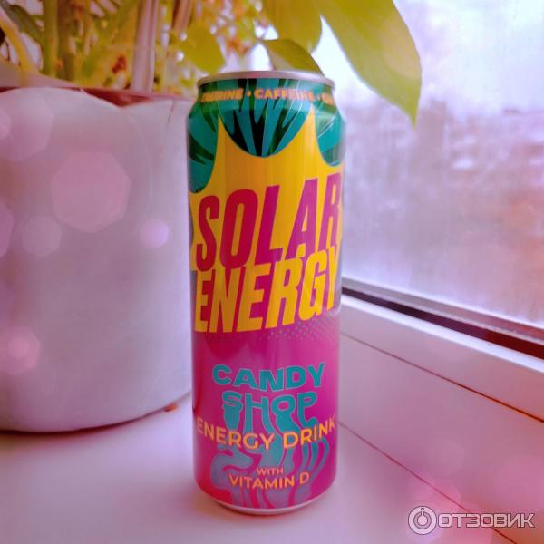 Отзыв о Энергетический напиток Solar Energy Candy shop | Энергетик со ...