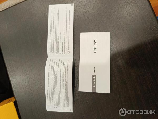 Смартфон Realme 12 5G фото