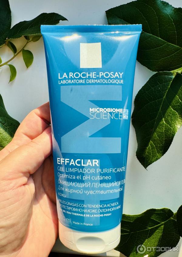 Очищающий гель для умывания La Roche-Posay Effaclar для жирной и чувствительной кожи