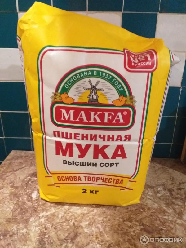 Отзыв о Мука "Макфа" | Хорошая мука, оладушки получаются отличные!)