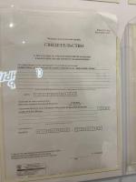 Сервисный центр Xiaomi на Новослободской ул. 62к1 (Россия, Москва) фото
