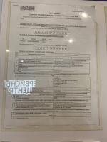 Сервисный центр Xiaomi на Новослободской ул. 62к1 (Россия, Москва) фото