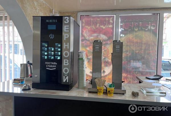 Франшиза Кофелар (Россия) фото