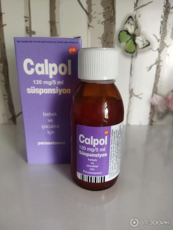 Суспензия Calpol фото