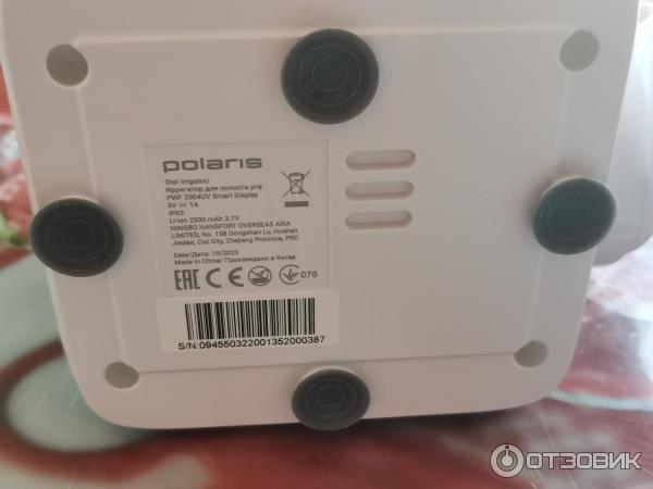 Ирригатор Polaris PWF 2004UV Smart Display фото