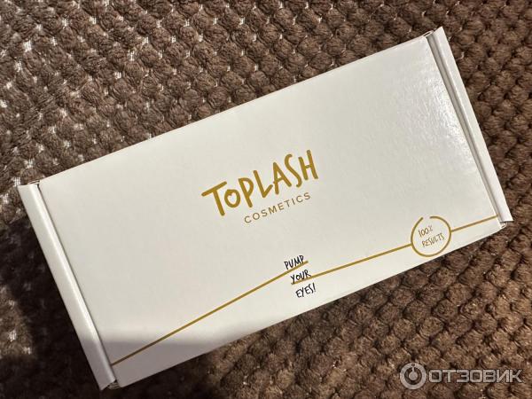 Сыворотка для роста бровей и ресниц TopLash Lash and Brow Booster фото