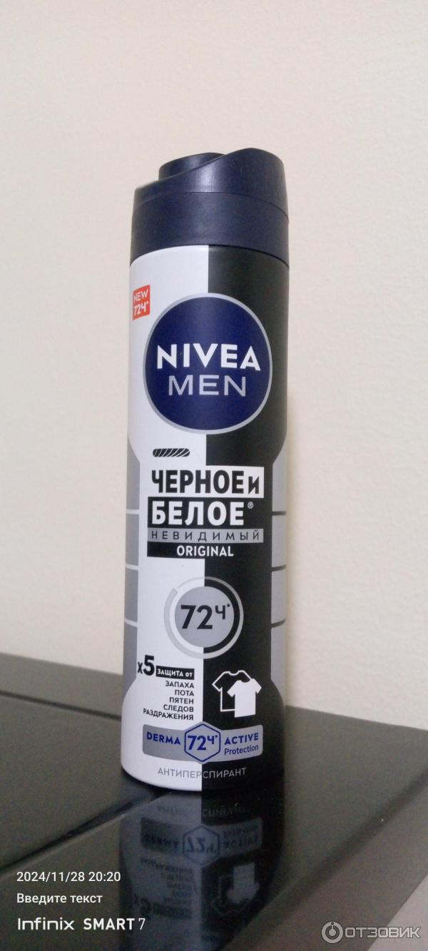 Дезодорант Nivea