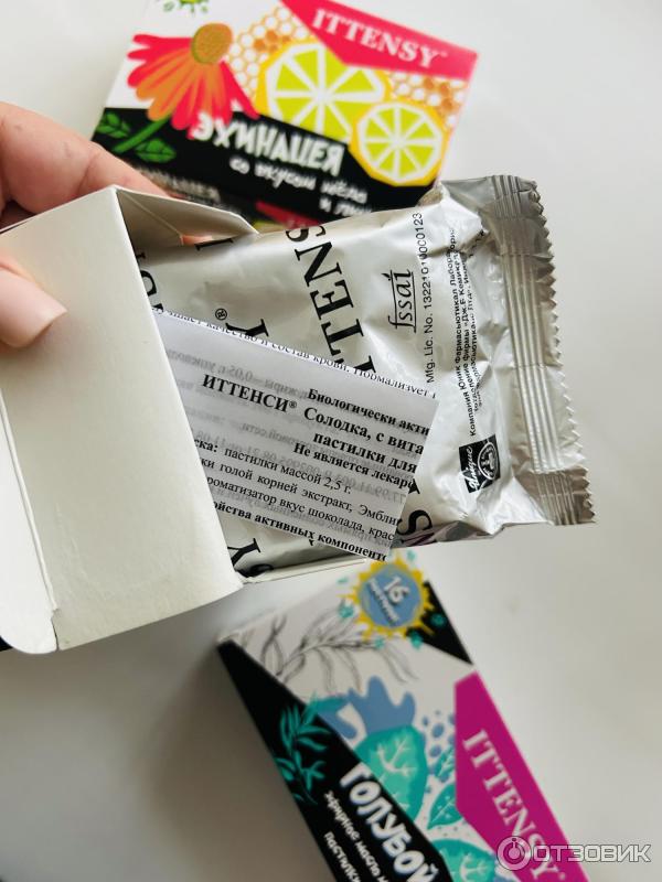 Пастилки для рассасывания Ittensy фото