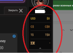 Play.pokerok386.com - игра покер-онлайн фото