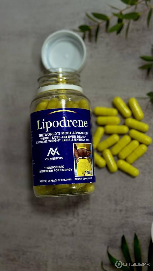 Жиросжигатель капсулы для похудения Vis Medicus Lipodrene фото