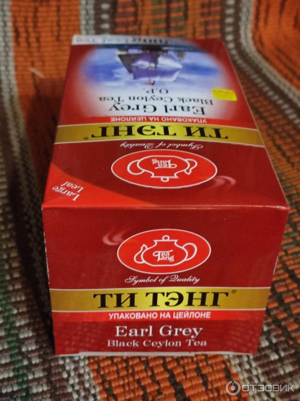 ТИ ТЭНГ Earl Grey Black Ceylon Tea фото