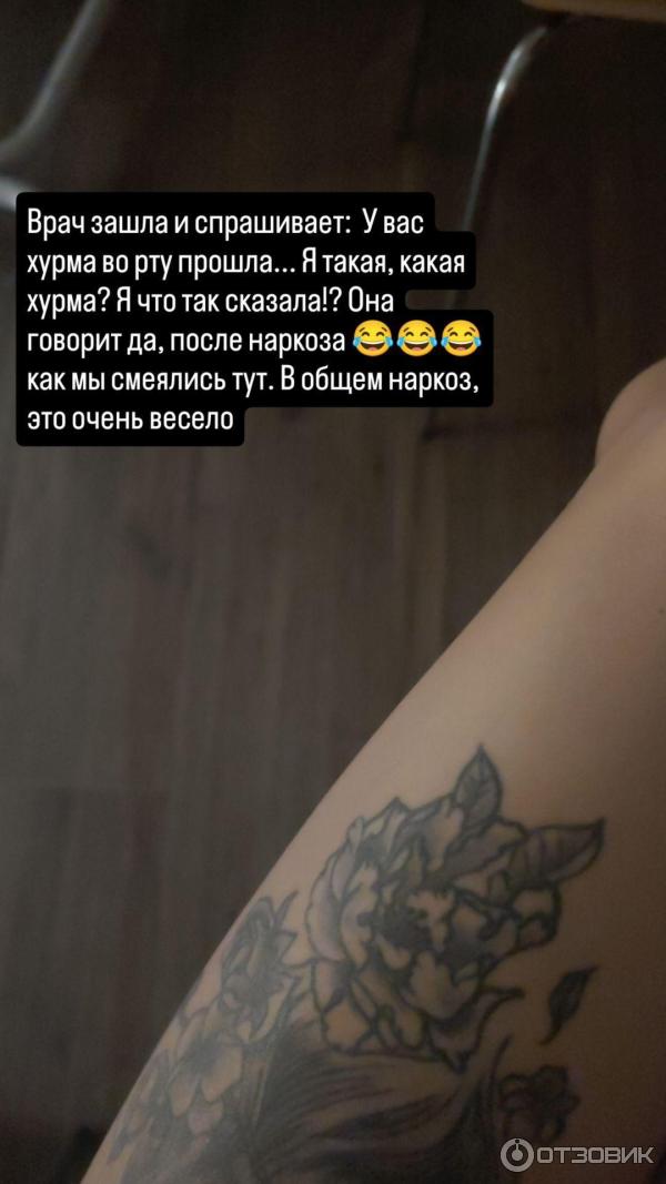 Шуточки, которые я не помню