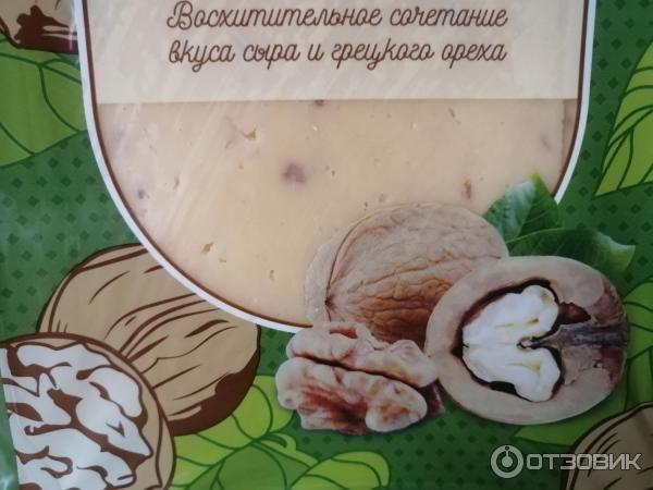 Отзыв о Сыр Бобровский сыродельный завод с грецким орехом | Вкусный сыр