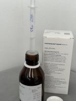 Сироп Гедеон Рихтер "Гроприносин Рихтер" фото