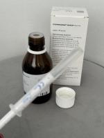 Сироп Гедеон Рихтер "Гроприносин Рихтер" фото