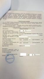 Стоматологическая клиника "World Dent" (Россия, Санкт-Петербург) фото