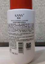Пенка для умывания Kans Gentle Foaming Cleanser фото
