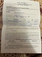Служба дезинсекции, дезинфекции и дератизации "Главдезцентр" (Россия) фото