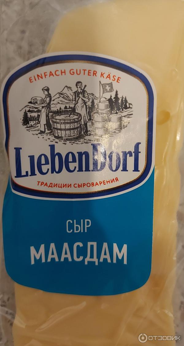 Отзыв о Сыр LiebenDorf "Маасдам" | Довольно вкусно