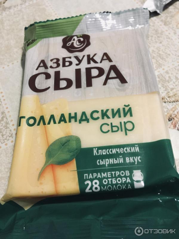 Сыр Азбука сыра Голландский фото