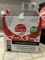 Стиральный порошок для детского белья "Supra" с присадкой-бустером фото