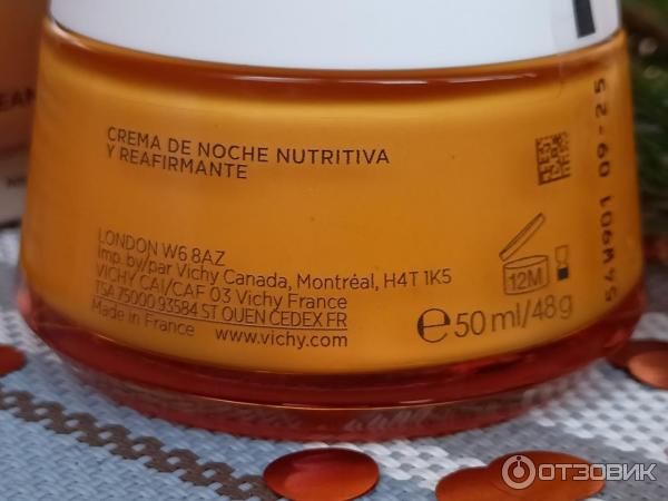 Ночной крем Vichy Neovadiol Post Menopause фото