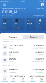 Биткоин биржа-кошелек Матби фото