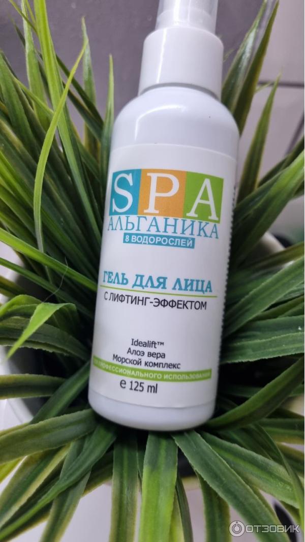 гель для лица с лифтинг эффектом Spa Альганика