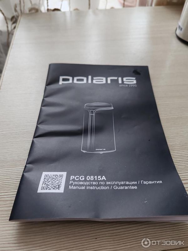 Кофемолка Polaris PCG 0815A фото