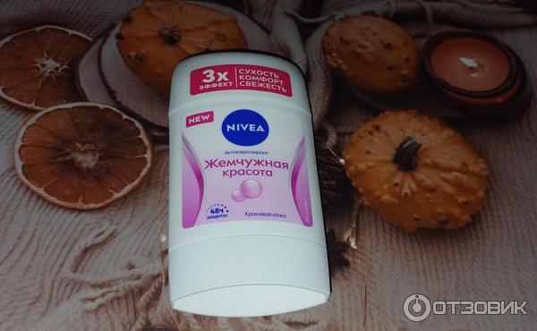 Антиперспирант Nivea Жемчужная красота фото