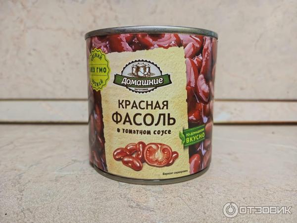 Отзыв о Красная фасоль в томатном соусе "Домашние заготовки" | Вкусная ...