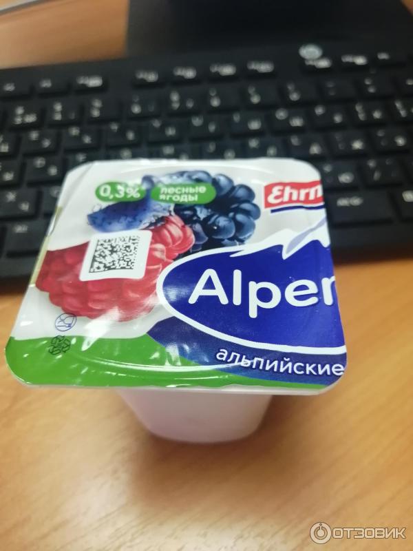 Отзыв о Йогурт Alpenland Ehrmann Лесные ягоды | Вкусный йогурт для перекуса