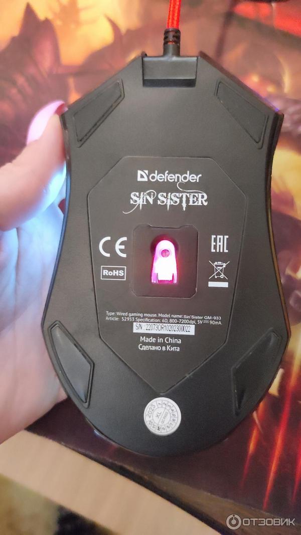 Компьютерная мышь Defender Sin Sister фото