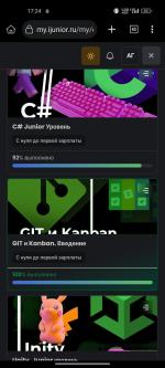 Ijunior.ru - онлайн-школа по разработке игр на Unity фото