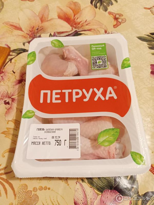 Отзыв о Голень цыпленка- бройлера "Петруха" мини без кожи | Хорошая ...
