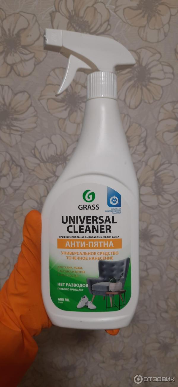 Универсальное чистящее средство Grass Universal Cleaner фото