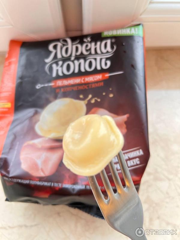 Отзыв о Пельмени "Ядрена копоть" с мясом и копченостями | Достаточно вкусно