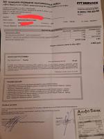 Автосервис Fit Service (Россия) фото