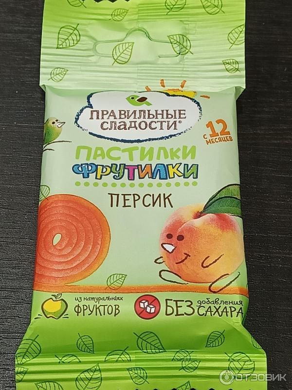 Отзыв о Пастилки-фрутилки Правильные сладости | Полезная вкусняшка для ...