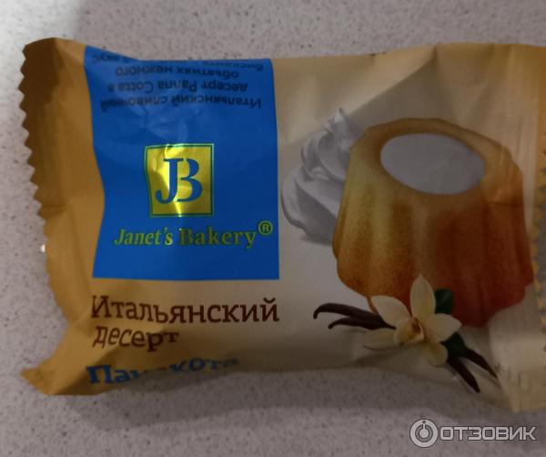 Итальянский десерт Janet39s Bakery Панакота фото