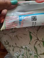 Пломбир ванильный в апельсиновой глазури "Чистая Линия" фото