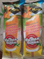 Пломбир ванильный в апельсиновой глазури "Чистая Линия" фото