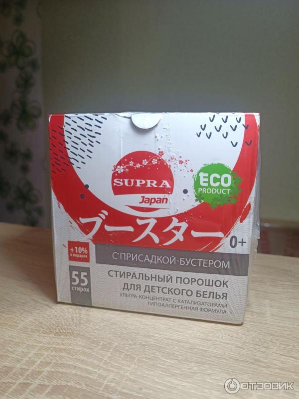 Стиральный порошок для детского белья Supra с присадкой-бустером фото