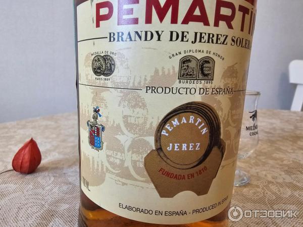 Бренди Pemartin Brandy de Jerez Solera